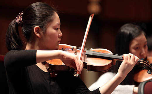 MCYO Students Performing At Strathmore