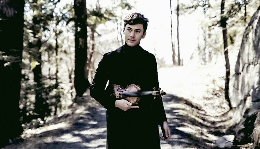 Prokofiev Gershwin Beach
