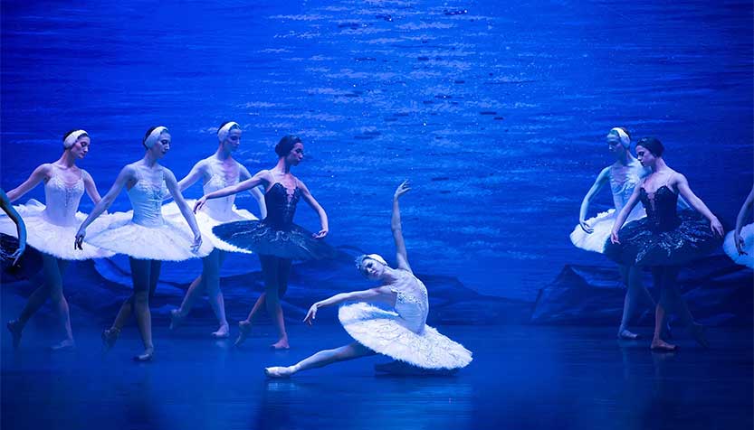 Swan Lake