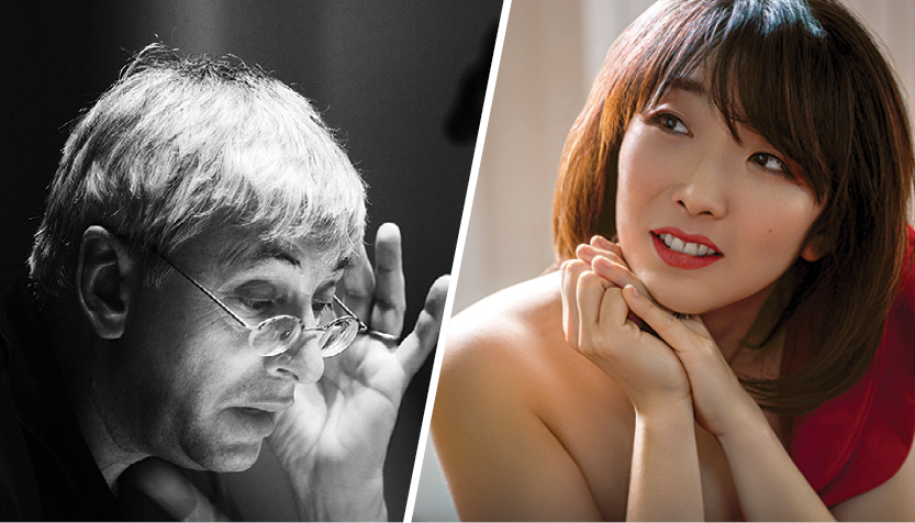 2526 Strathmoreimages 833 X 476 C3 Voices Of Vienna Mozart & Schubert