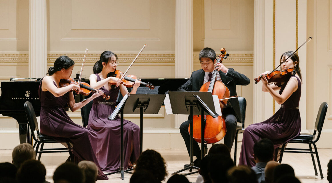 MCYO La Vida Quartet Performing