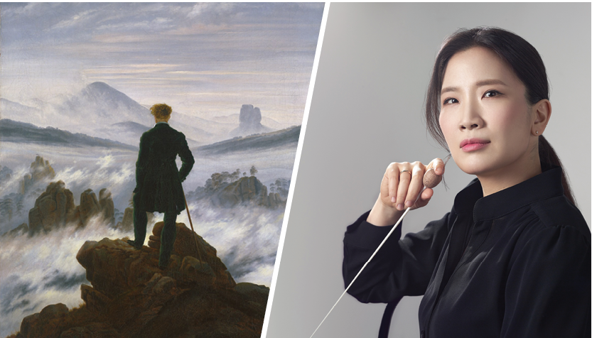 BSO: A Hero's Journey: Schumann & Strauss