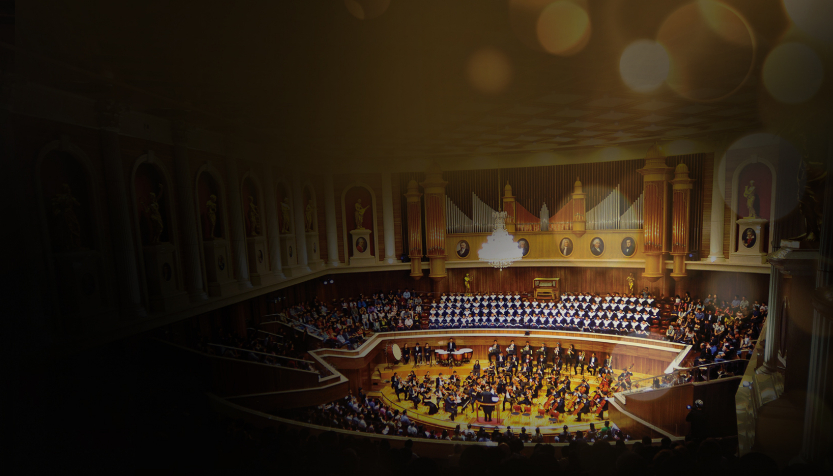 Symphonic Voyage from Indonesia